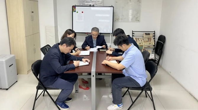 新征程 再出發(fā) || 法律事務(wù)部、長(zhǎng)安財(cái)通召開(kāi)2022年上半年經(jīng)營(yíng)分析會(huì)