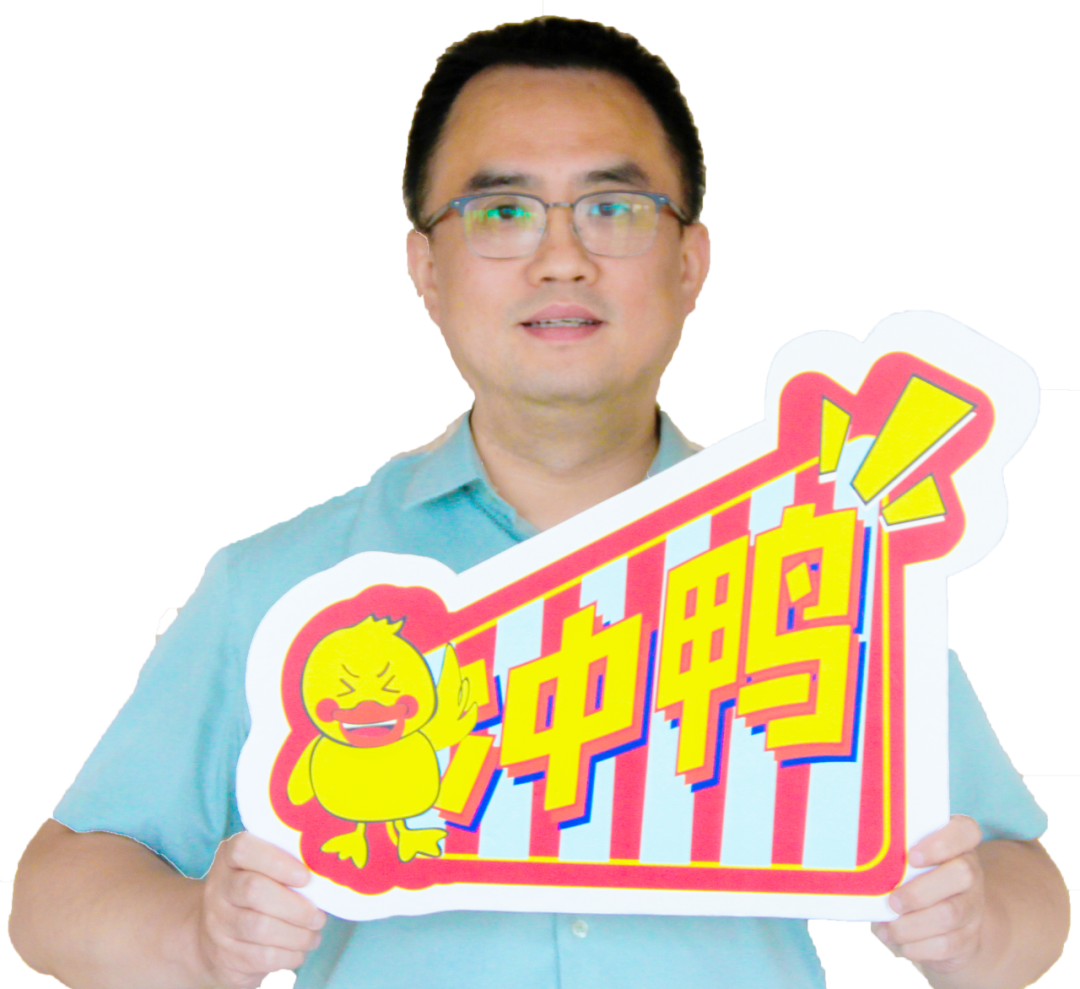 壹周TALK SHOW || 投行人學(xué)習(xí)的創(chuàng)意場域，泰酷辣！