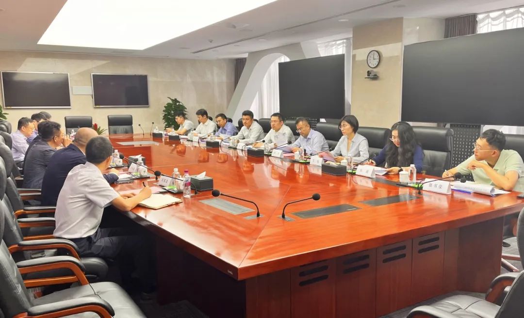 西安市工業(yè)倍增基金管理團(tuán)隊(duì)和中國(guó)銀行陜西省分行、中銀國(guó)際開展交流座談