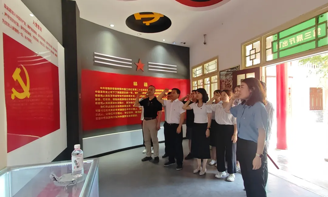 人力資源中心黨支部、法律事務(wù)與風(fēng)險(xiǎn)合規(guī)中心開展聯(lián)合主題黨日活動(dòng)