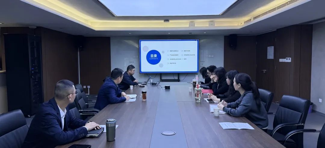 西安投資控股以“四個加強(qiáng)”，全力推進(jìn)2025年“財政服務(wù)月”實踐活動