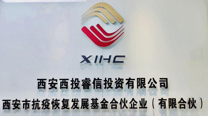 滿月！抗疫基金跑出財(cái)政加速度