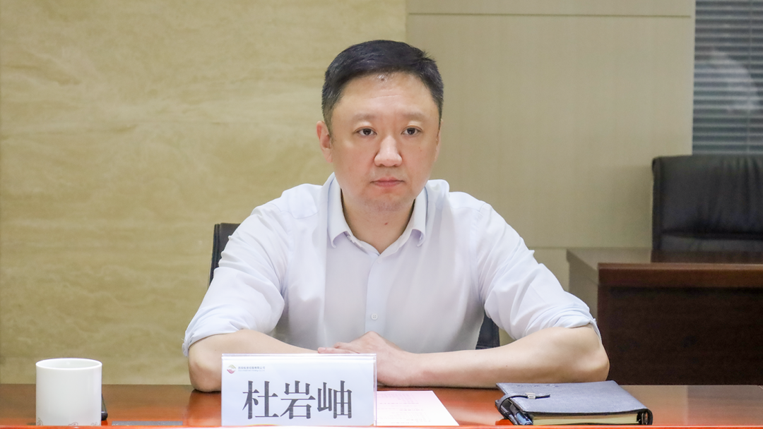 公司與中國兵器裝備集團(tuán)、廣開控股集團(tuán)開展座談交流