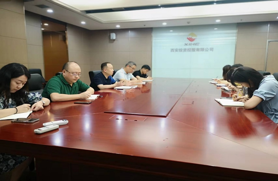 新征程 再出發(fā) || 法律事務部、長安財通召開2022年上半年經(jīng)營分析會