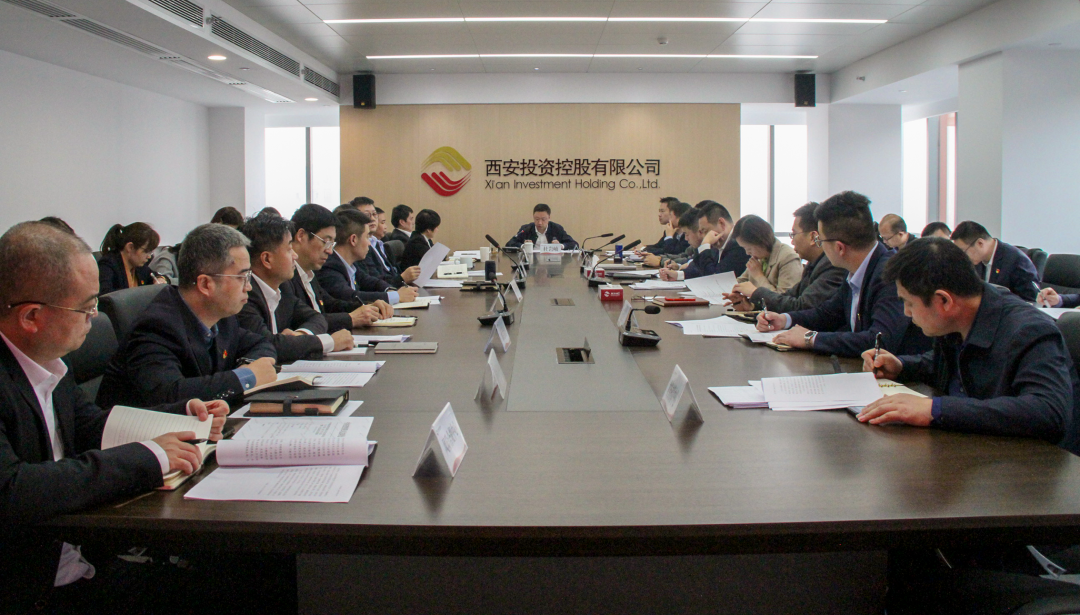 公司學(xué)習(xí)黨的二十大精神，傳達市委常委會（擴大）會議精神_復(fù)制