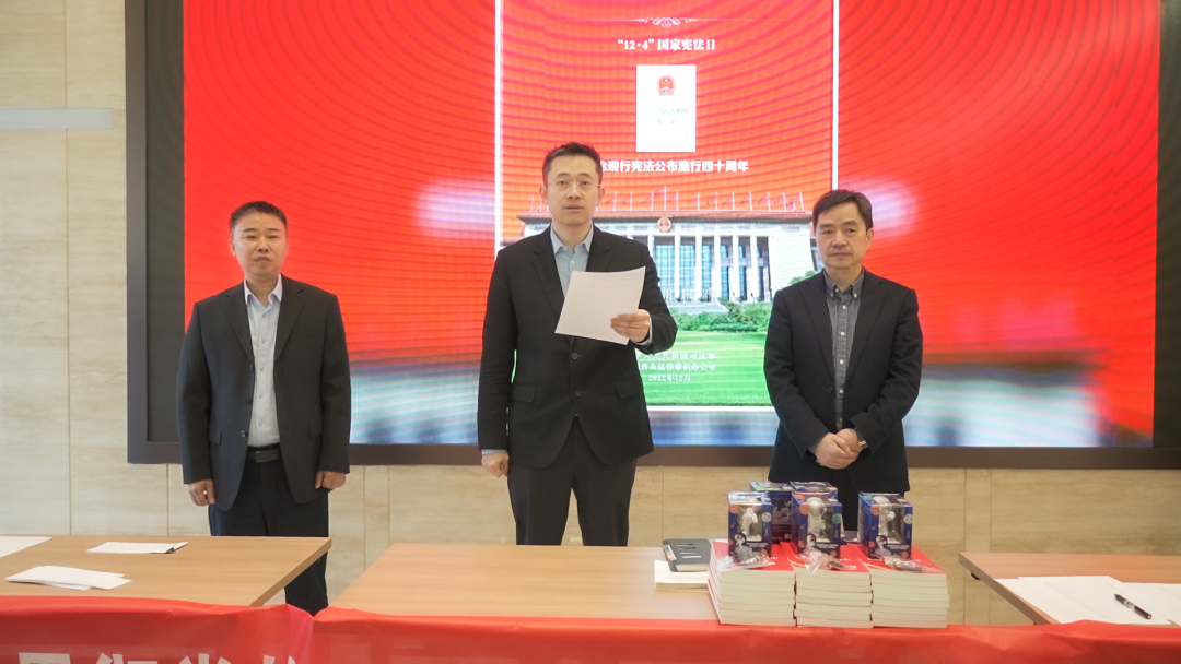 公司憲法宣傳周，啟動(dòng)！