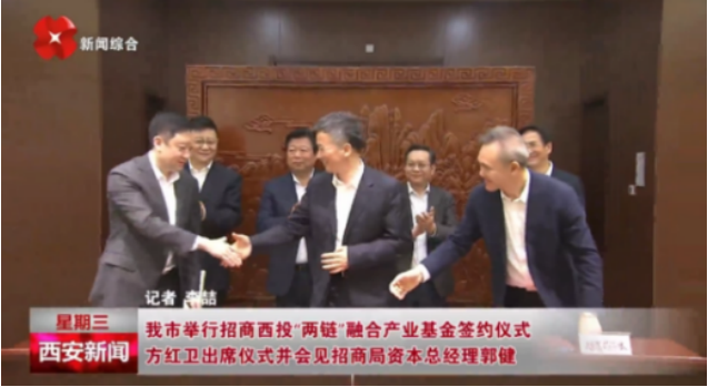媒體聚焦 || 西安“白衣騎士”：穩(wěn)住就業(yè)6000+！C輪介入奕斯偉！