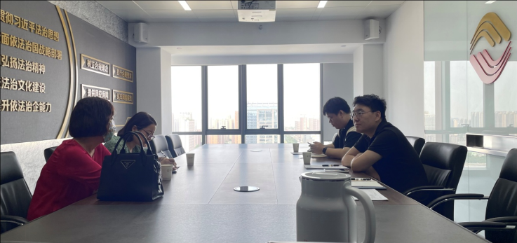 股權(quán)管理部、法律事務(wù)中心與博金擔保座談交流